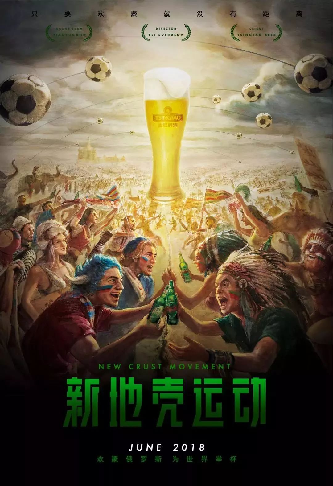 现了回报这