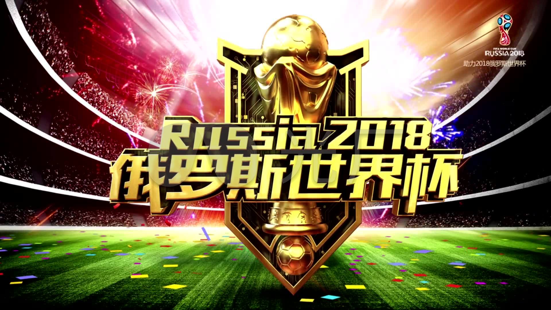 度与精准