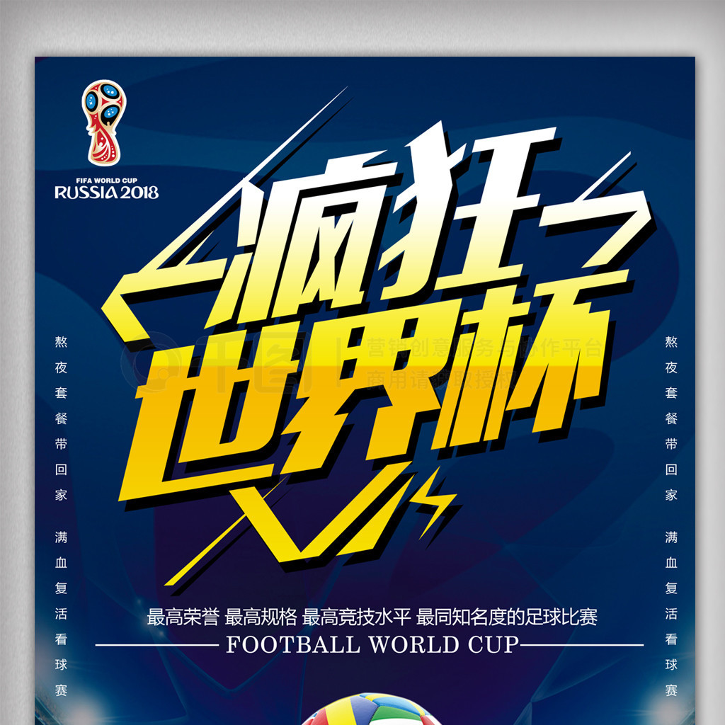 决策而且这