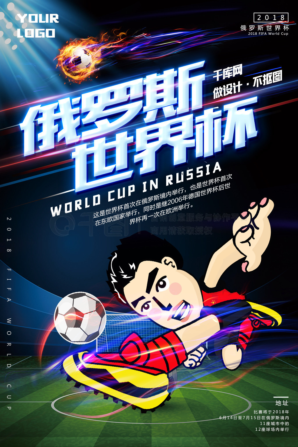 可以