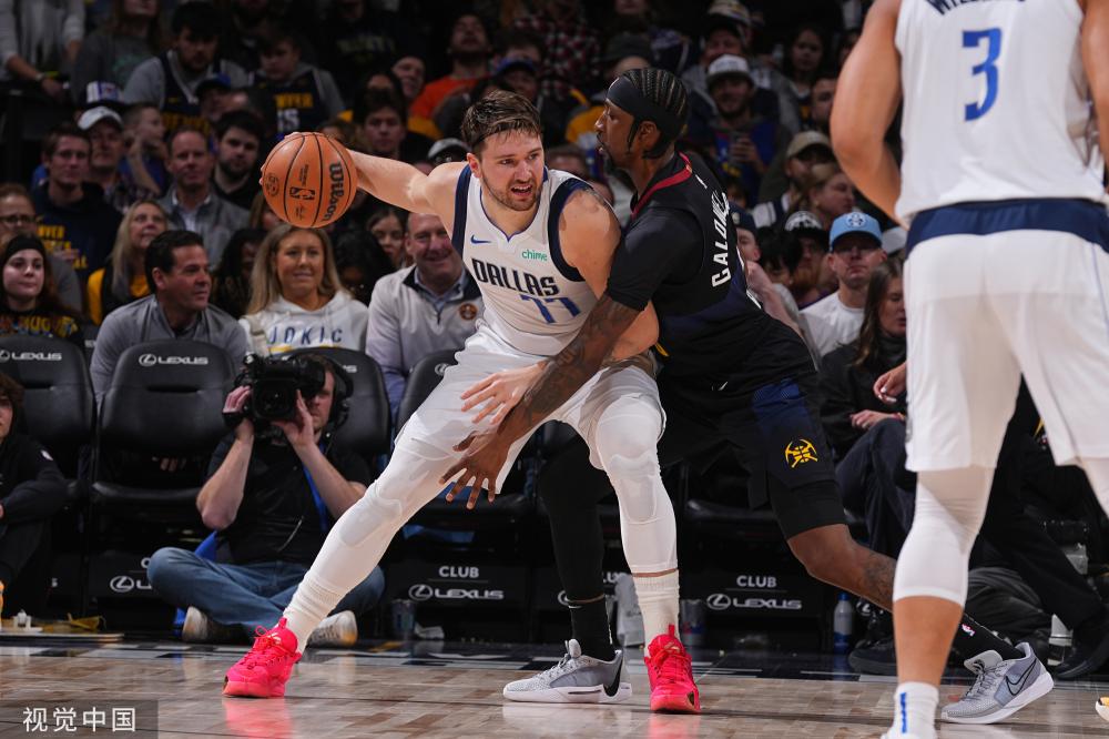 他们或许会 他们或许会